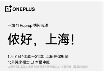 һPop-up Ϻڵļͣ׼