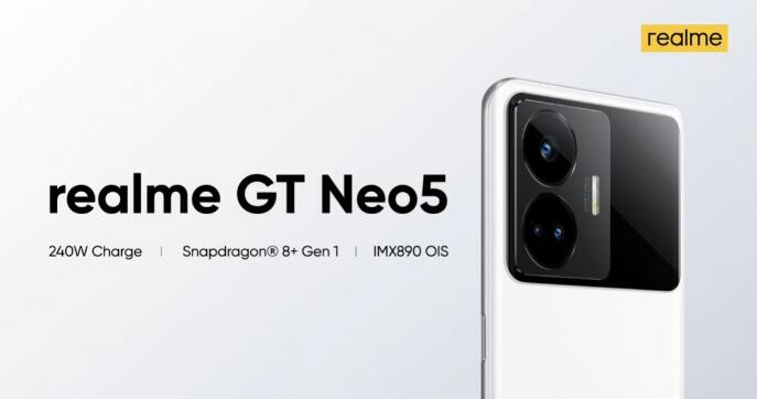 GT Neo5ع  䱸240W似+ 8+ Gen 1 