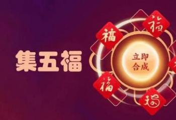 ֧2023ꡰ帣 1100 㿪