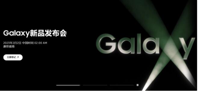  Galaxy S23 ϵ    2  2 賿 2 㷢