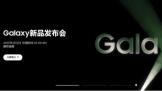  Galaxy S23 ϵ    2  2 賿 2 㷢