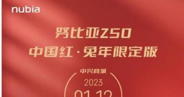 Ŭ���� Z50�й��졤�����޶���  ��������10:00����