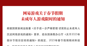 ϷѶϷ  2023ڼڼδ