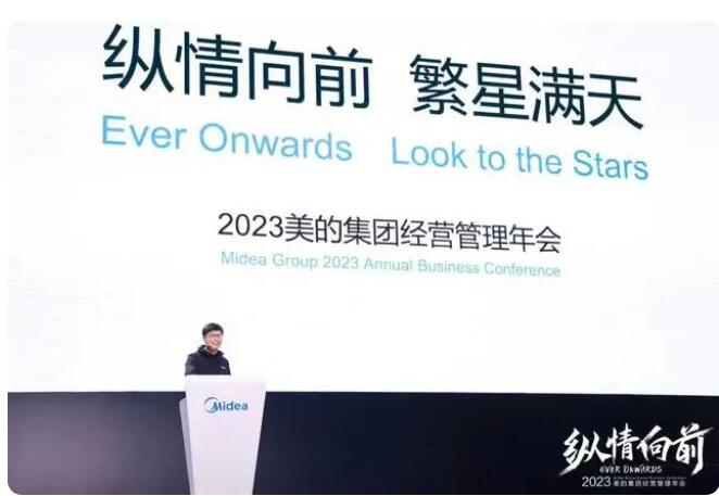 ٴҵҵҵ2023ҪЩ