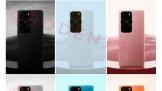 ΪP60ϵĿع  P60 Ultra ǿ 