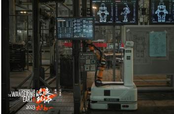 《流浪地球2》工业移动机器人  或高速发展受热捧  