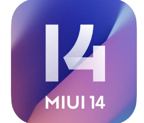 Сѹڶ MIUI 14 ʽƻ ֻ 