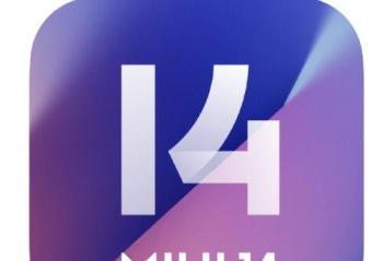 Сѹڶ MIUI 14 ʽƻ ֻ 