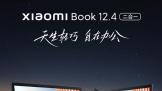 Xiaomi Book S 12.4二合一  预售价2899元2月3日上午10点正式预售 