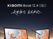 Xiaomi Book S 12.4һ  Ԥۼ2899Ԫ2310ʽԤ 