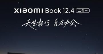 Xiaomi Book S 12.4һ  Ԥۼ2899Ԫ231