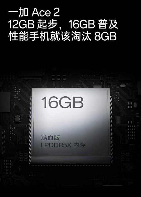 һAce212GB