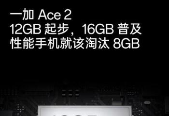 һAce212GB 2714:30