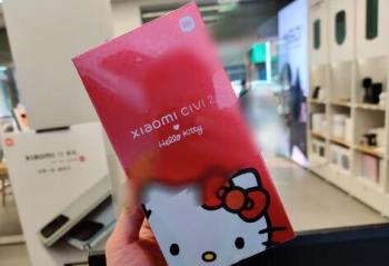 Сcivi2  HelloKitty޶2799Ԫ  2910㷢