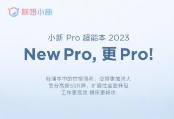 2023ʼǱ С Air 14 2023 ϼ