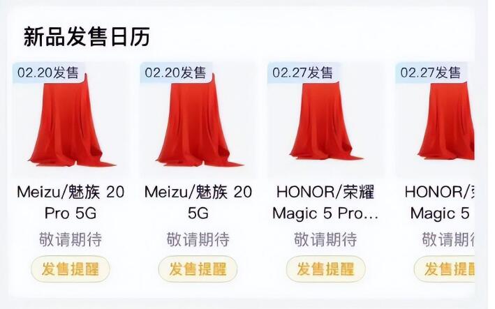  20 Pro ʵͼع 220շ