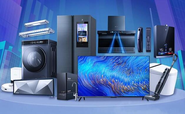 ���컯�����ֻ������ܻ���һվʽ�ɼҾ���ҵ��Ƶ��