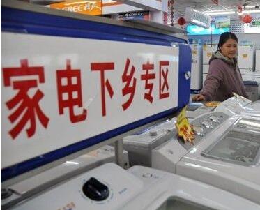 ��ɫ���ܼҵ����������г����� �����ҵ��̬��ץס�³��г�����