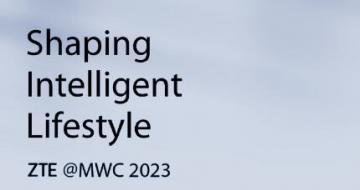 MWC2023 ն˽ȫ“1+2+N”ȫǻ