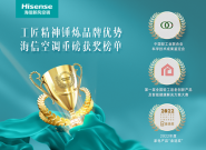 ���ſյ� ��Ƶר�ң������ͨ��Ժʿ��������������