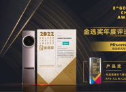 �·��캽�������·�յ�22�����������������