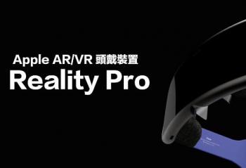 Apple AR/VR ͷװReality Pro ع 