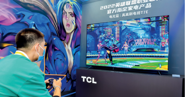 游戏电视:引领场景化转型