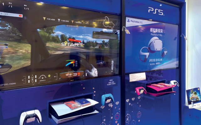 游戏电视:引领场景化转型