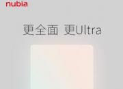 ŬʷϵһUltra콢 ŬZ50 Ultra  