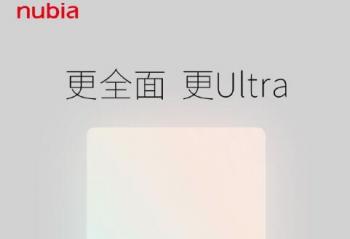 ŬʷϵһUltra콢 ŬZ50 Ultra  