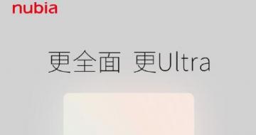 ŬʷϵһUltra콢 ŬZ50 Ultra  