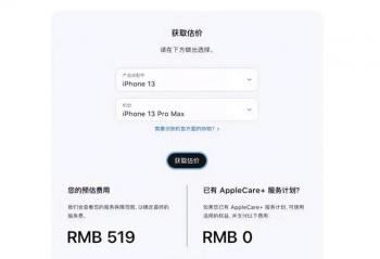 31 ƻiPhoneiPadMacֻ͵ĻطʽǼ