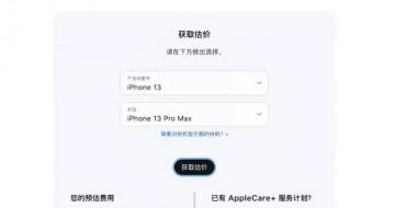 31 ƻiPhoneiPadMacֻ͵Ļط