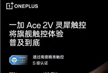 һAce2V߸ҵ 콢ռ