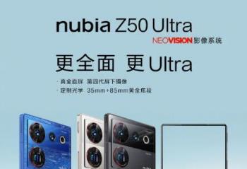ŬZ50 Ultraȫ Ultra  3999Ԫ 