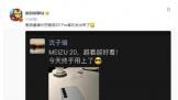 20ϵ޽糬ǰհ ʽ׼ʼ314շ 