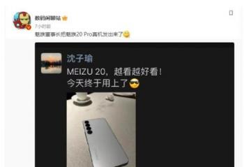 20ϵ޽糬ǰհ ʽ׼ʼ314շ 