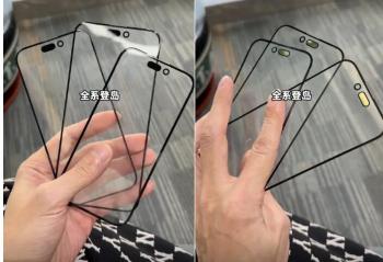 iPhone 15 ȫϵбع Ļ3 صĽ