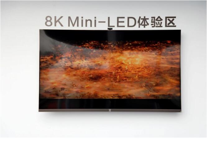 緢й׿8KˢMini-LEDӣ