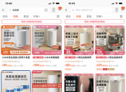 �������С�������������ʪ�����ٽ��롰������ʱ��