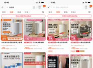 ��ʪ�����ٽ��롰������ʱ��