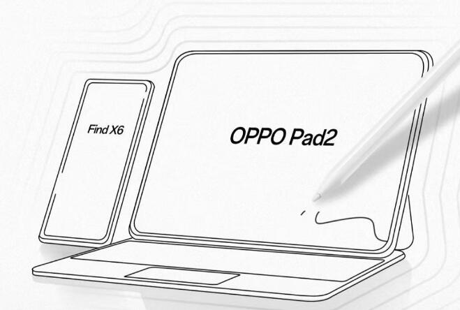 OPPO  Find X6 콢ϵOPPO Pad 2ƽ  һͬ 