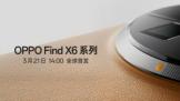 32114:00 OPPO Find X6ϵȫ׷