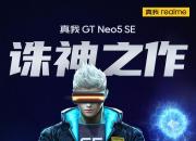 սGT Neo5 SEѾλš