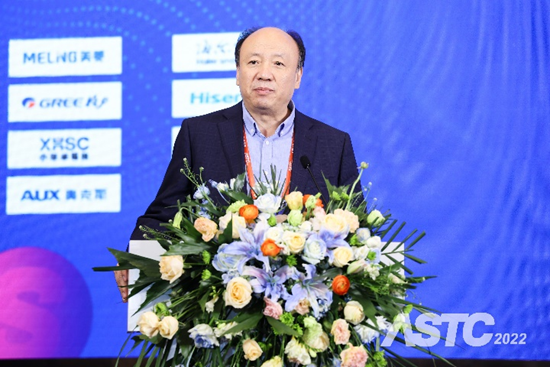 创新驱动实现家电行业跨界融合发展 2022中国家电科技年会顺利召开