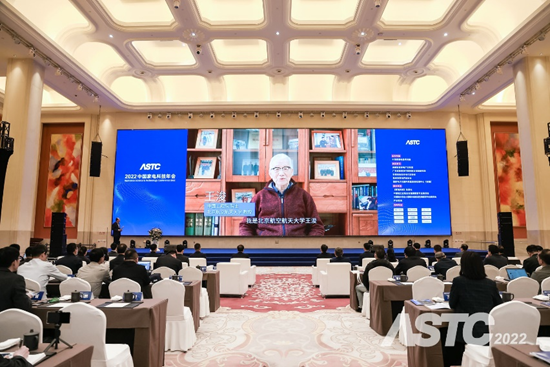 创新驱动实现家电行业跨界融合发展 2022中国家电科技年会顺利召开
