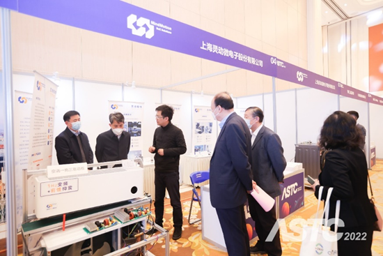 创新驱动实现家电行业跨界融合发展 2022中国家电科技年会顺利召开