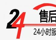 ɽ�������ҵ��������������ȵ��鱨�棺�˳������߲������ۺ��������