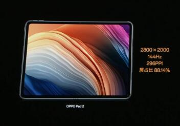 OPPO Find X6ϵмPad 2˫콢ƷذϮ