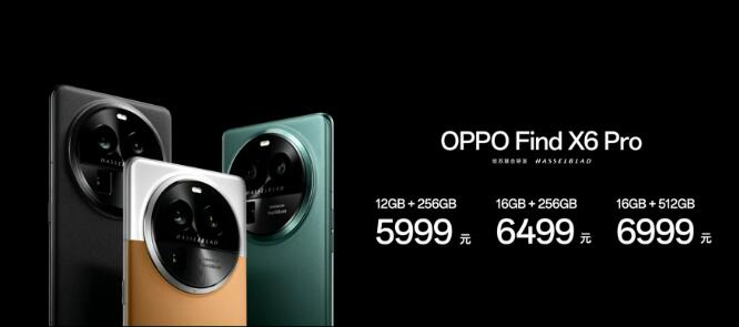 OPPO Find X6ϵмPad 2˫콢ƷذϮ